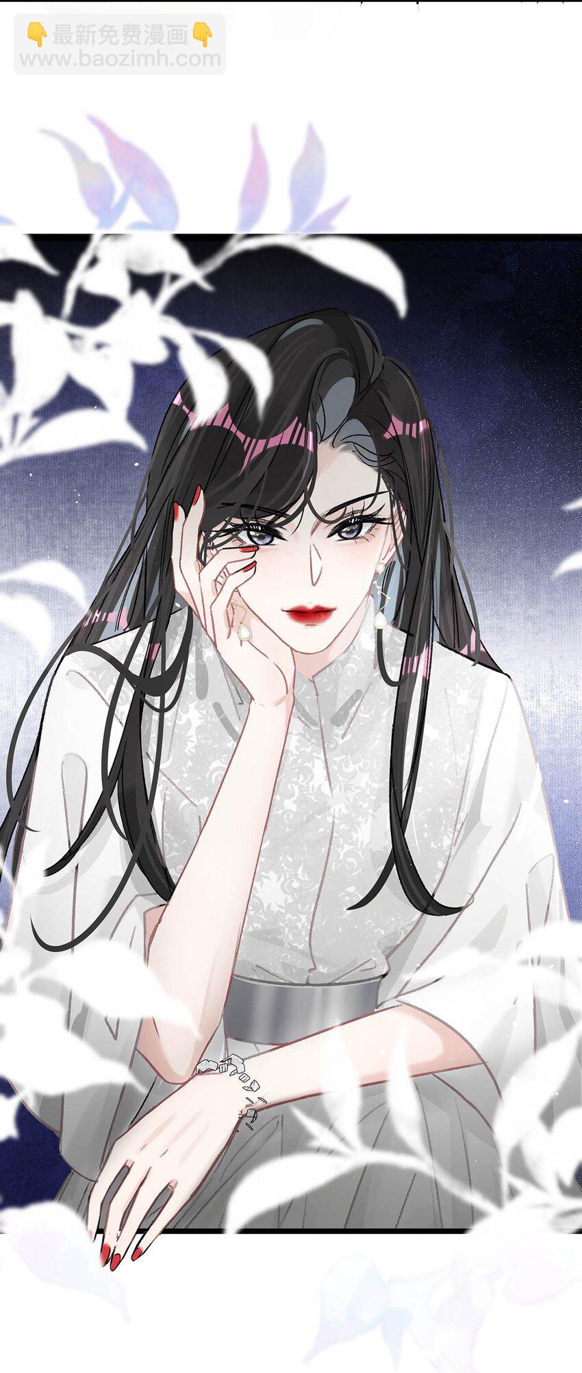 004 苏老师觉得桃桃怎么样？-第5话