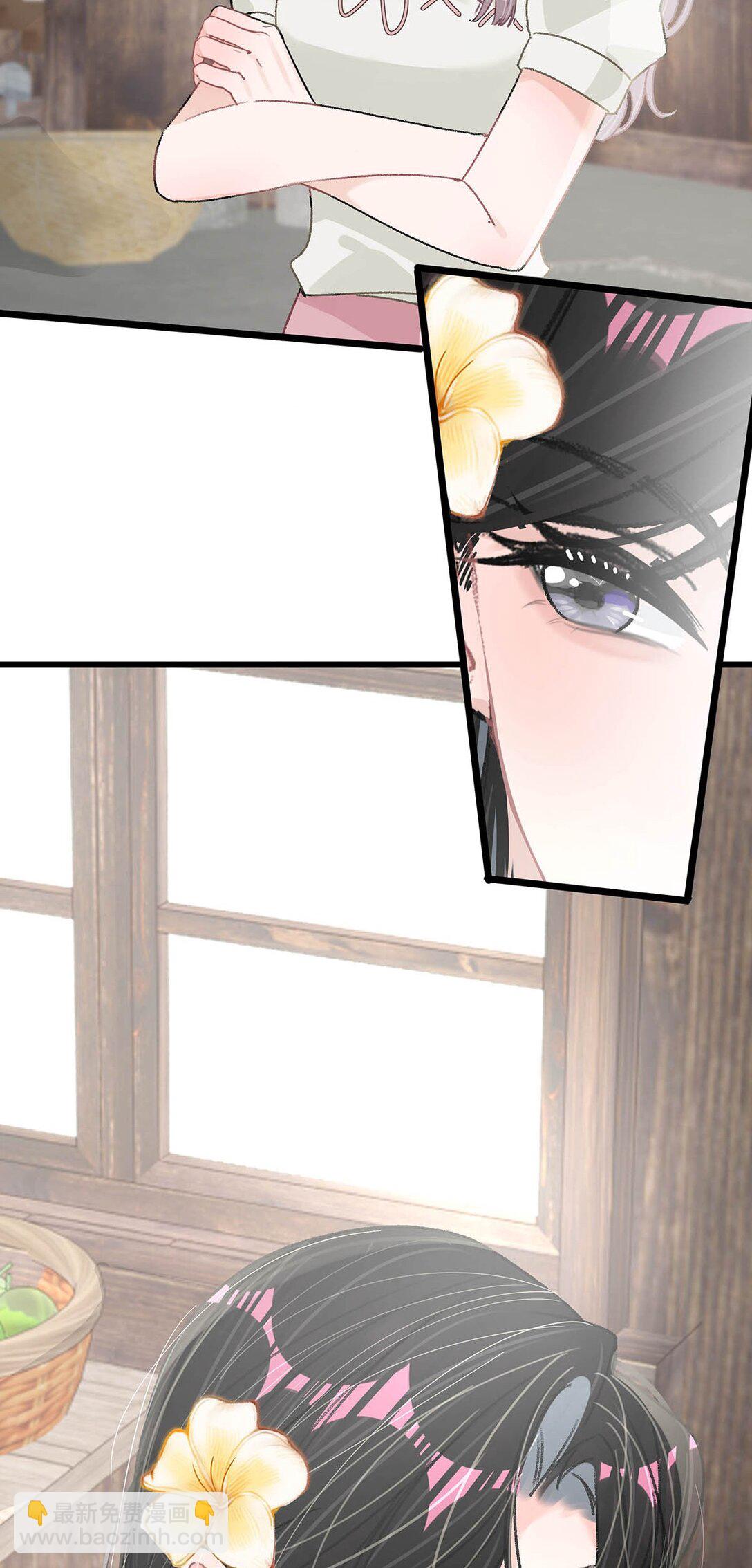 045 后妈要和我炒CP？-第51话