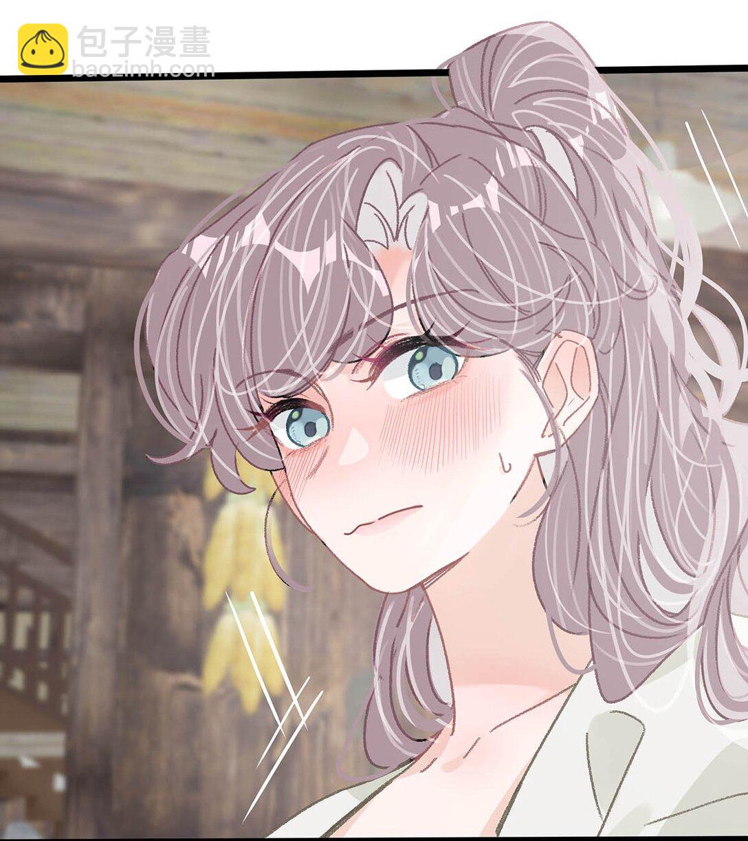 045 后妈要和我炒CP？-第51话