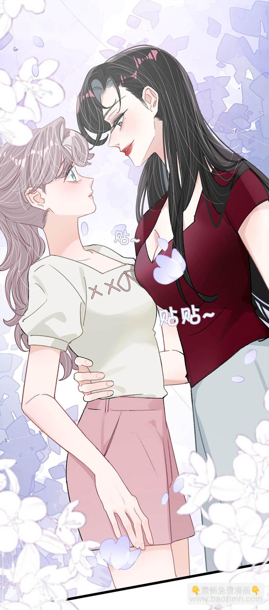 045 后妈要和我炒CP？-第51话