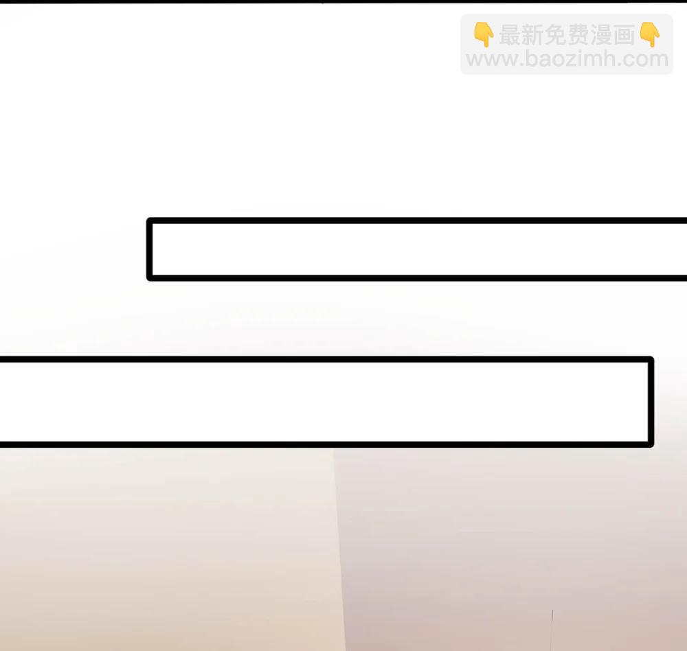 047 我们领证了。-第53话