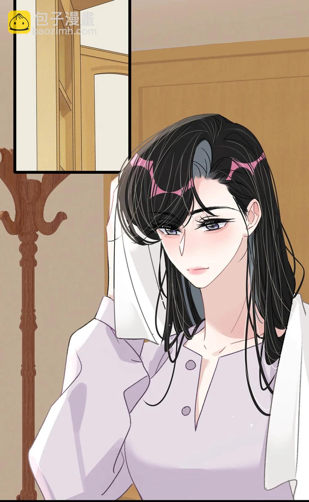 047 我们领证了。-第53话