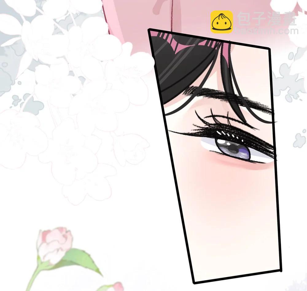 047 我们领证了。-第53话