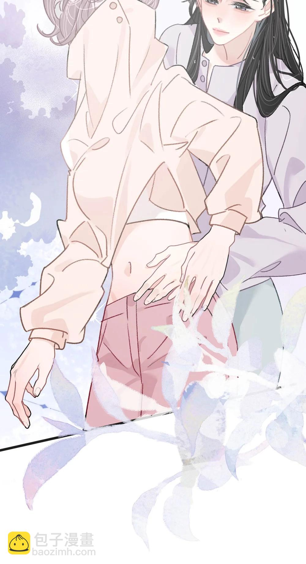 047 我们领证了。-第53话