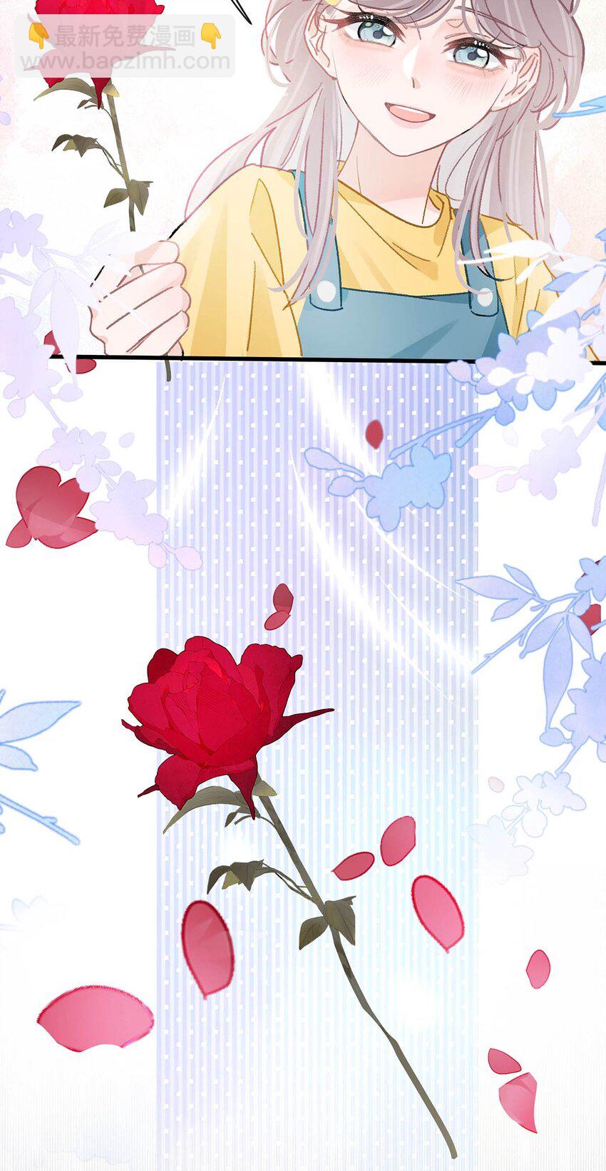 007 被吃的渣都不剩。-第9话