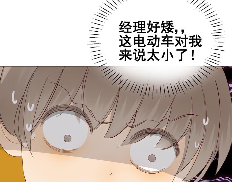 第10话  再相见(1/2)-第11话