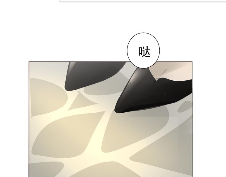 第10话  再相见(1/2)-第11话