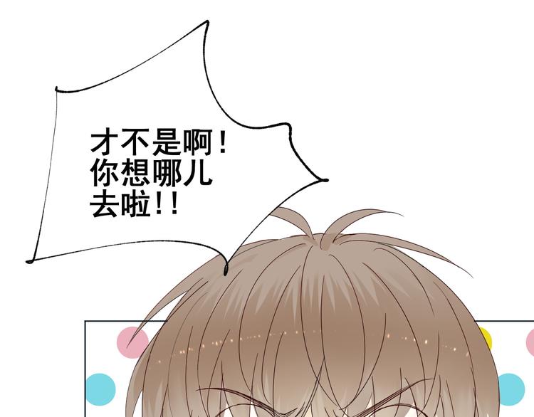 第10话  再相见(1/2)-第11话