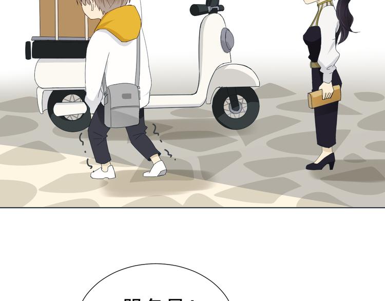 第10话  再相见(1/2)-第11话