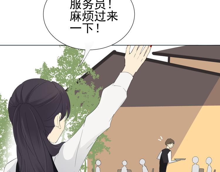 第10话  再相见(1/2)-第11话