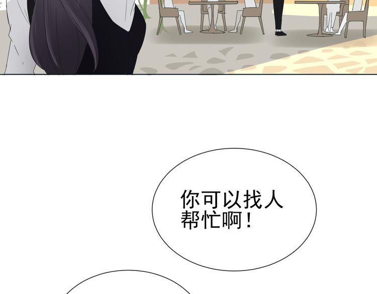 第10话  再相见(1/2)-第11话