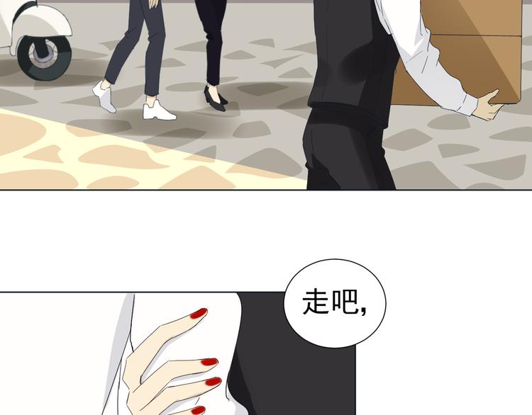 第10话  再相见(1/2)-第11话