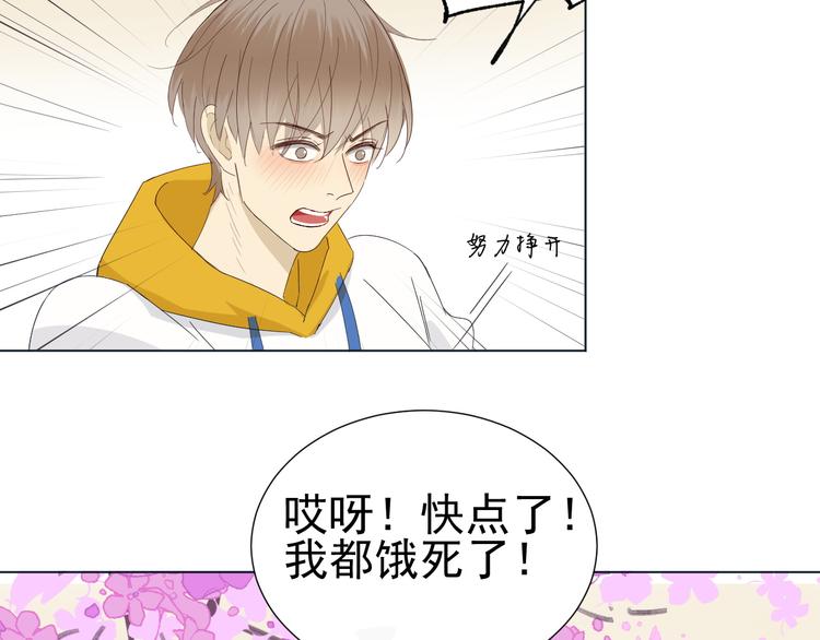 第10话  再相见(1/2)-第11话