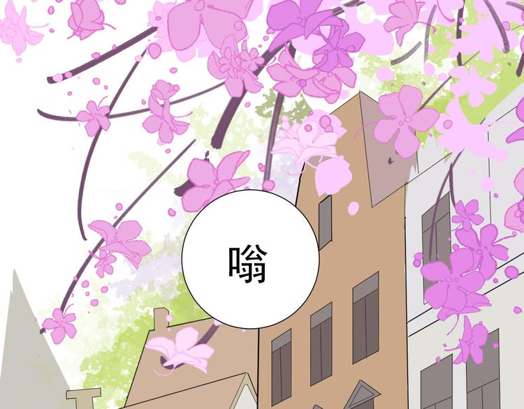 第10话  再相见(1/2)-第11话