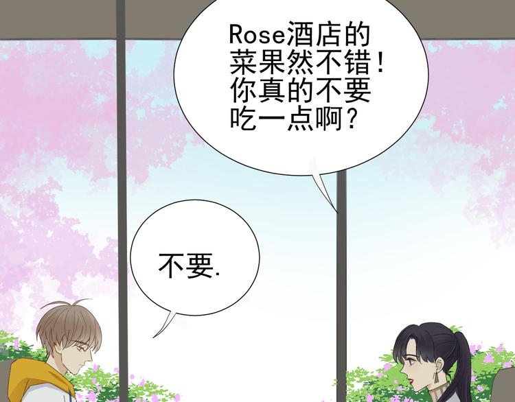 第10话  再相见(1/2)-第11话