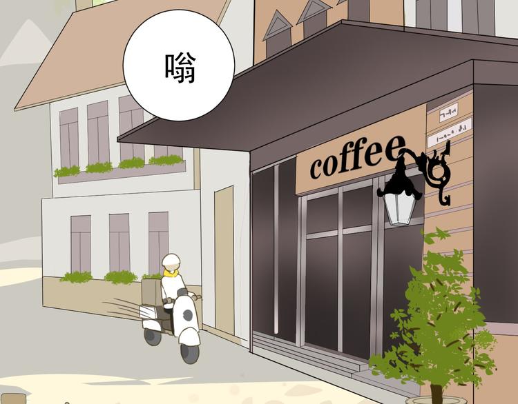 第10话  再相见(1/2)-第11话