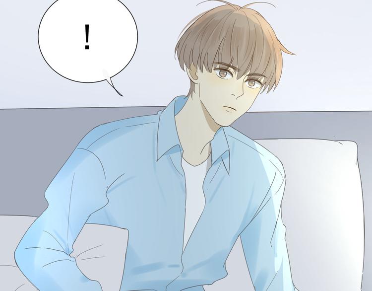 第12话  什么总裁竟然是她！(1/2)-第13话