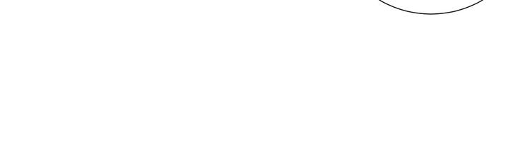 第12话  什么总裁竟然是她！(1/2)-第13话