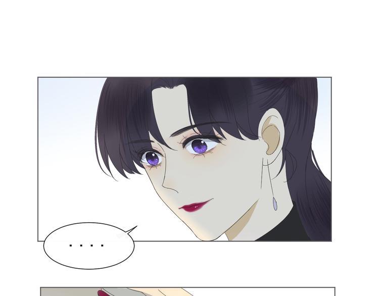 第12话  什么总裁竟然是她！(1/2)-第13话