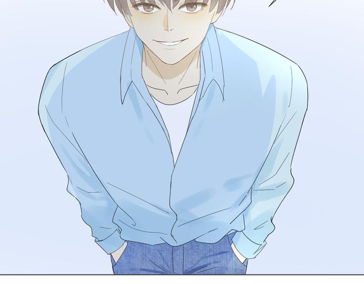 第12话  什么总裁竟然是她！(1/2)-第13话