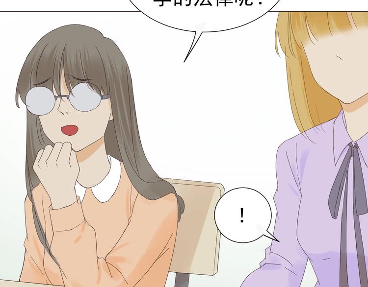 第14话  误解 理解(1/2)-第15话