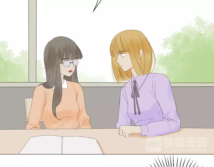 第14话  误解 理解(1/2)-第15话