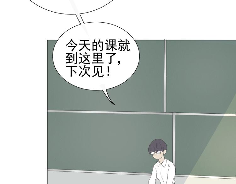 第14话  误解 理解(1/2)-第15话