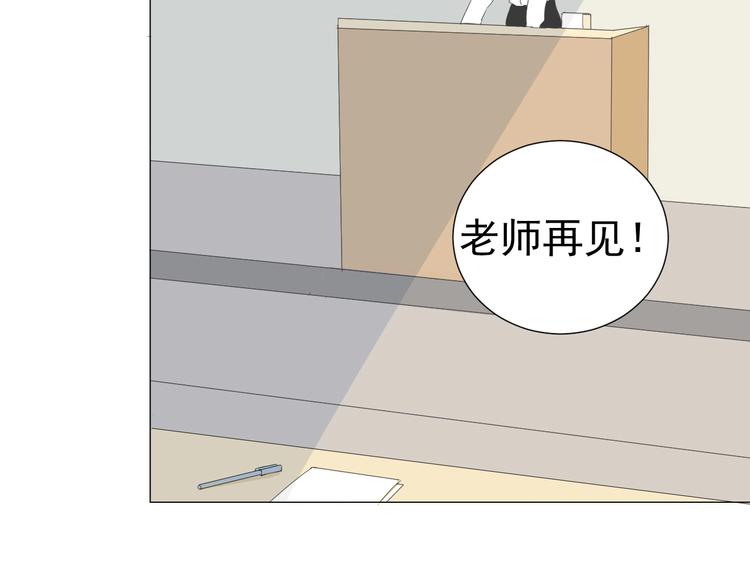 第14话  误解 理解(1/2)-第15话