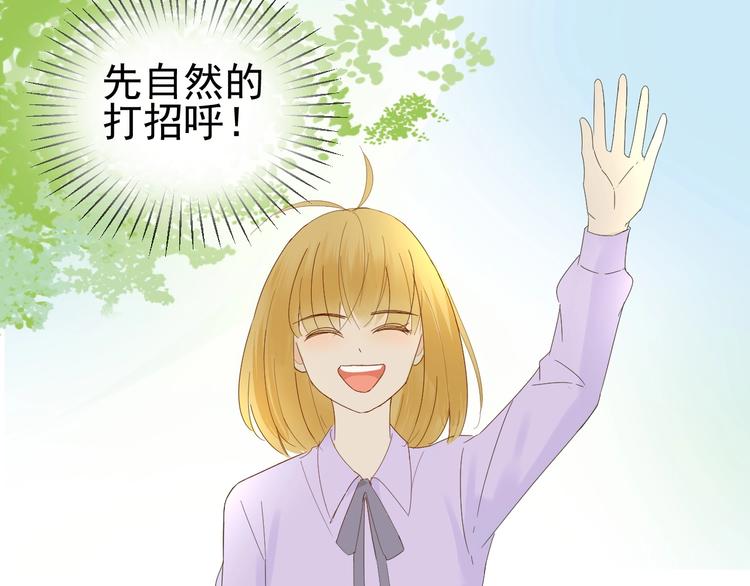 第14话  误解 理解(1/2)-第15话