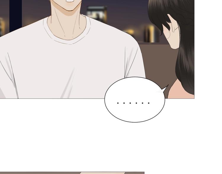 第16话  她说(1/2)-第17话