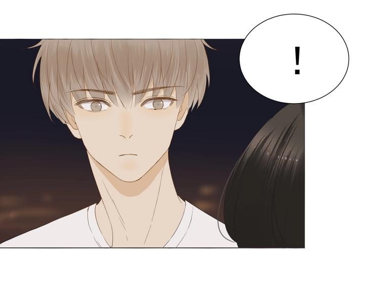 第16话  她说(1/2)-第17话