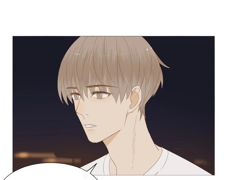 第16话  她说(1/2)-第17话