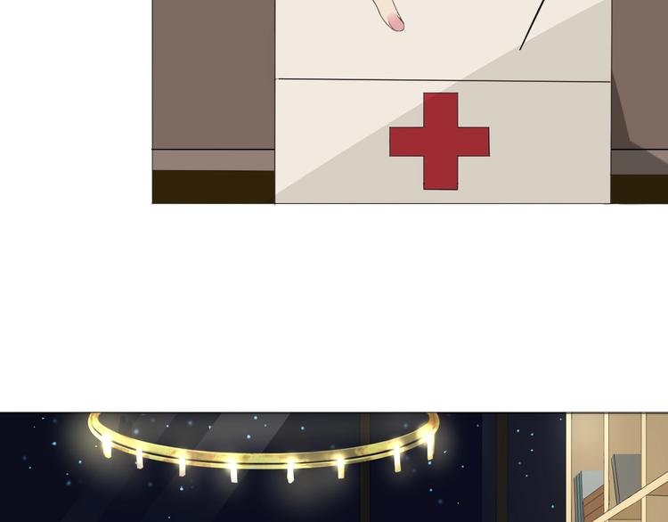 第16话  她说(1/2)-第17话