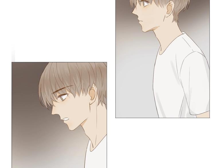 第16话  她说(1/2)-第17话