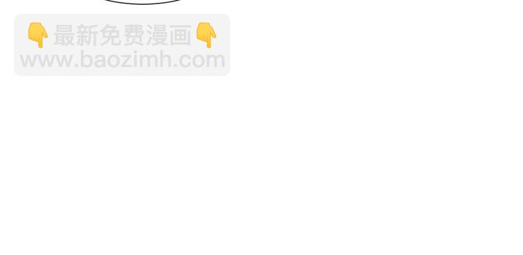 第16话  她说(1/2)-第17话