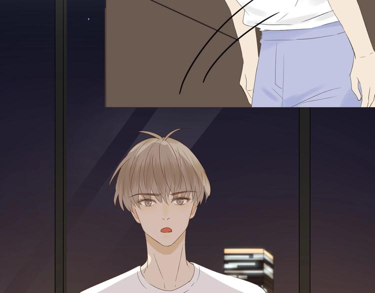 第16话  她说(1/2)-第17话