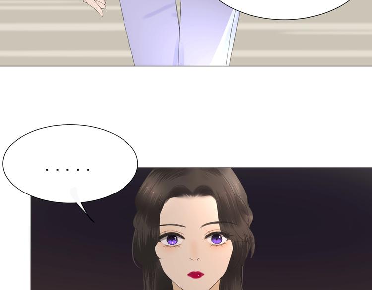 第16话  她说(1/2)-第17话