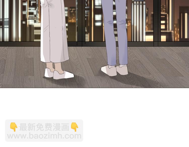 第16话  她说(1/2)-第17话