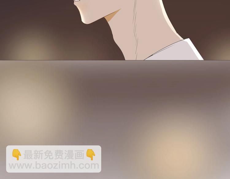 第16话  她说(1/2)-第17话