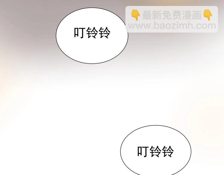 第16话  她说(1/2)-第17话