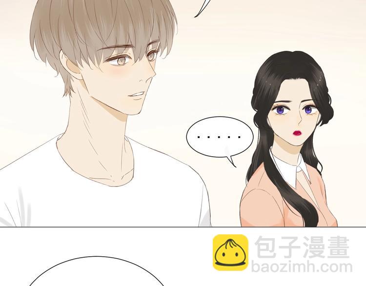 第17话  项链(1/2)-第19话