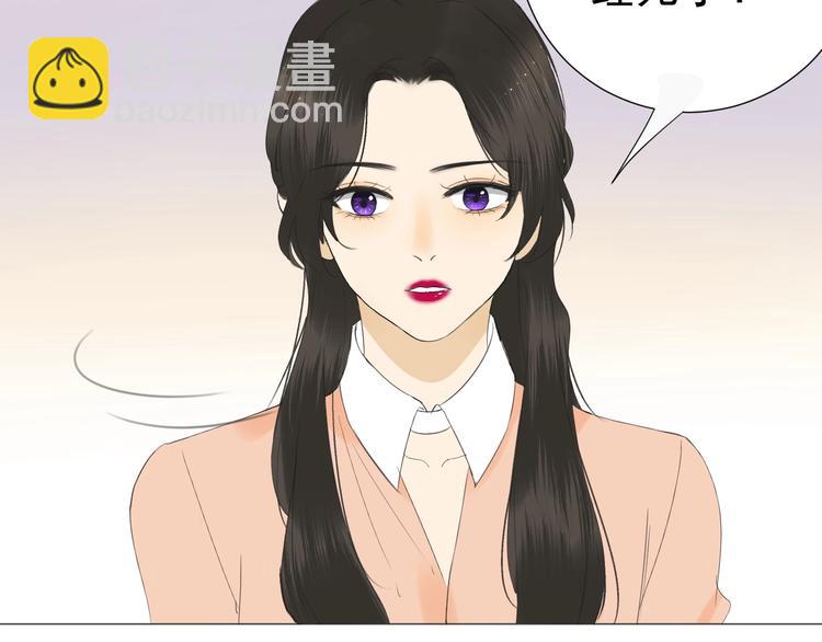 第17话  项链(1/2)-第19话