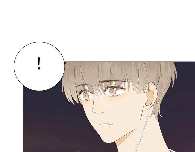 第17话  项链(1/2)-第19话