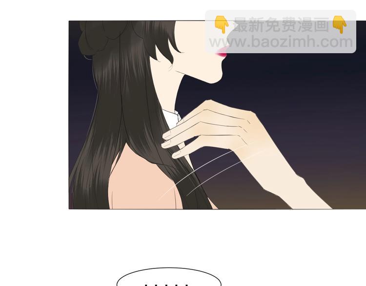 第17话  项链(1/2)-第19话