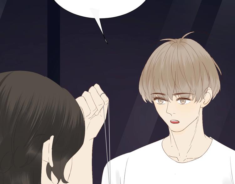 第17话  项链(1/2)-第19话