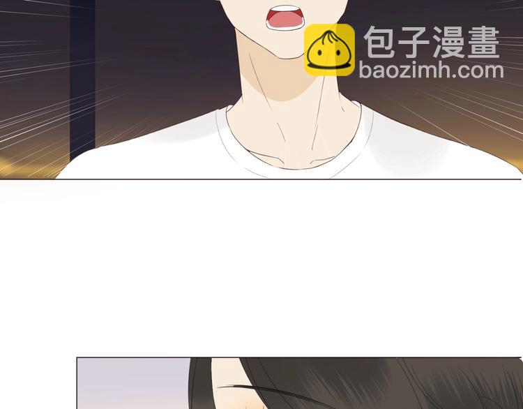 第17话  项链(1/2)-第19话