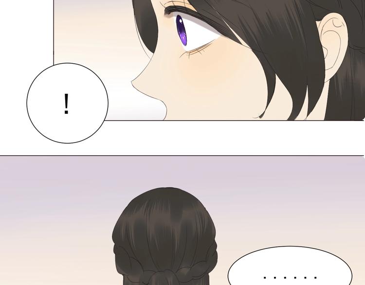 第17话  项链(1/2)-第19话