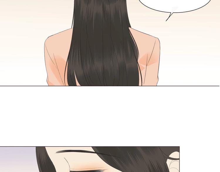 第17话  项链(1/2)-第19话