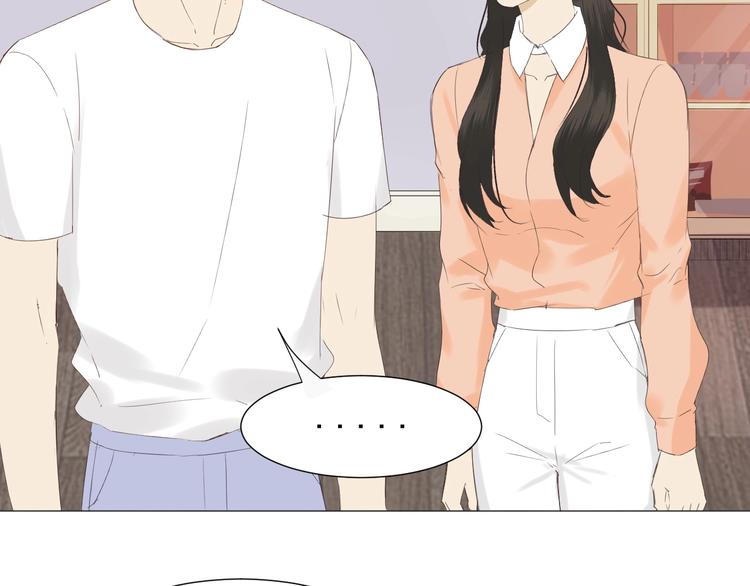 第17话  项链(1/2)-第19话