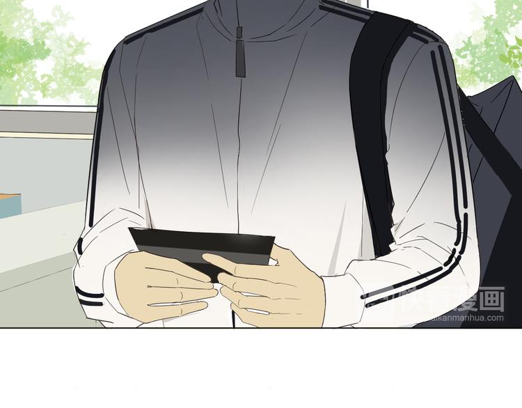 第2话  你终于注意到了我(1/3)-第3话